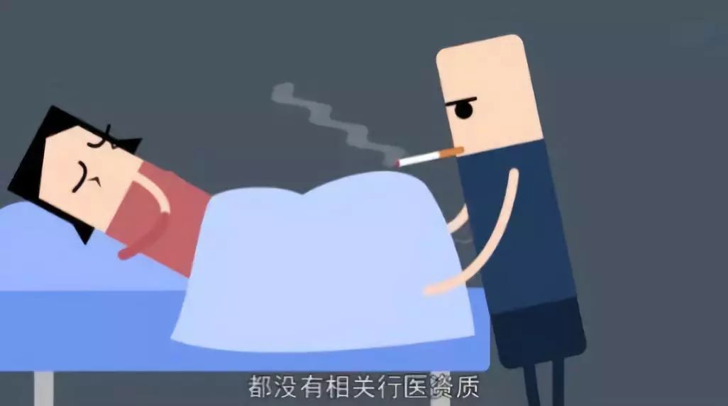 无知少女为钱卖卵,后果有多可怕你知道吗?
