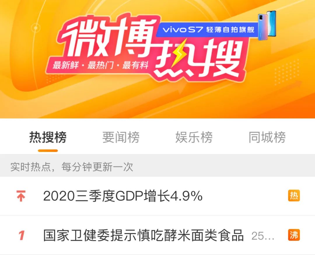 痛心!只因吃了这个,一家9口人全部中毒死亡!99%肝脏坏死!澳洲华人注意!这些食物千万不要再吃了!