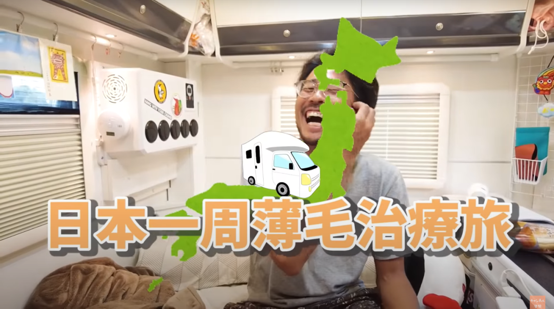 澳洲唐人街