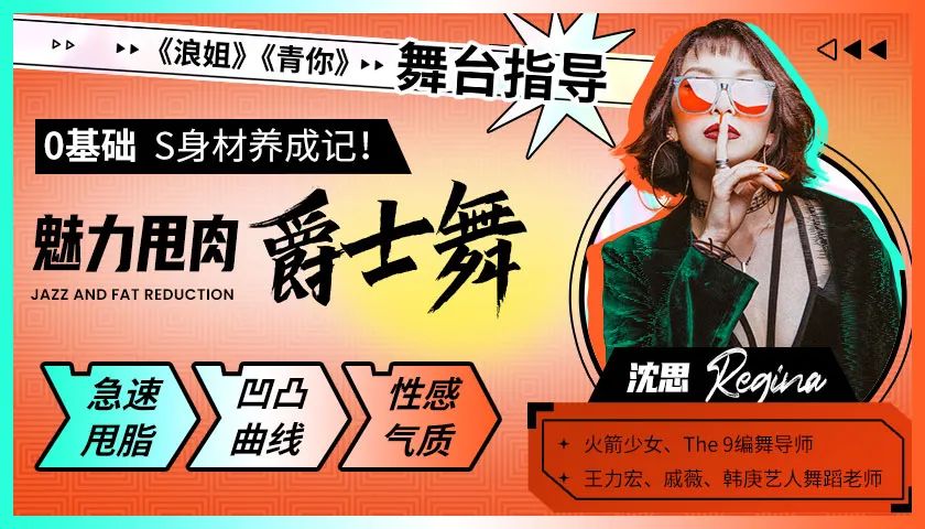 澳洲唐人街
