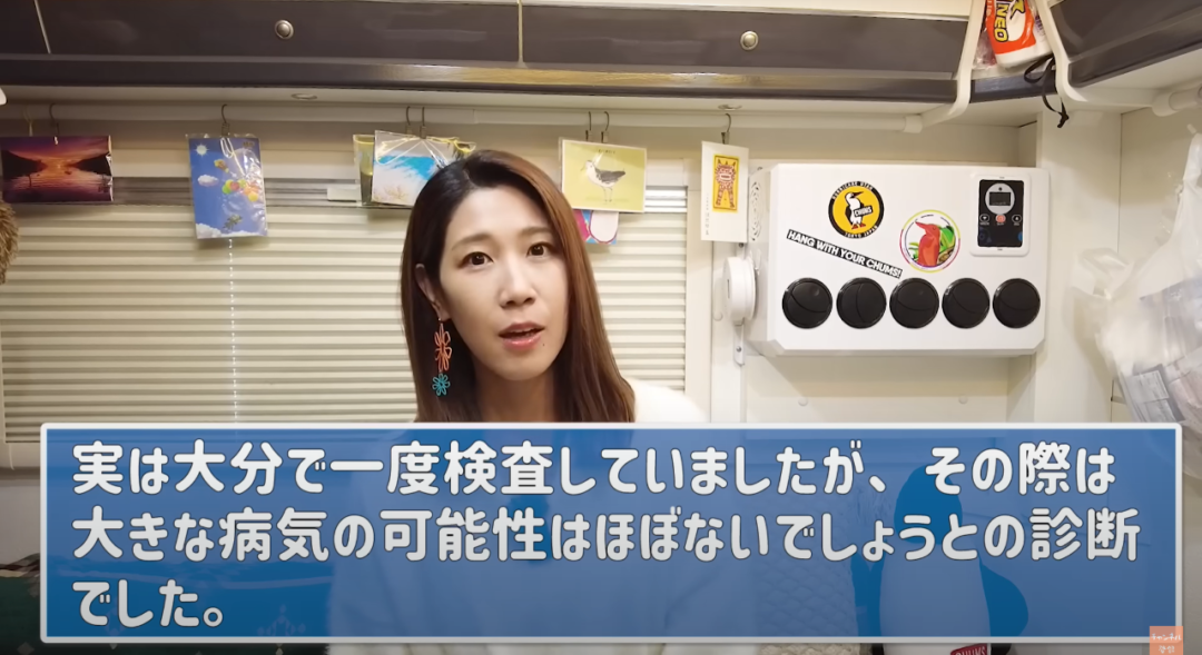 澳洲唐人街