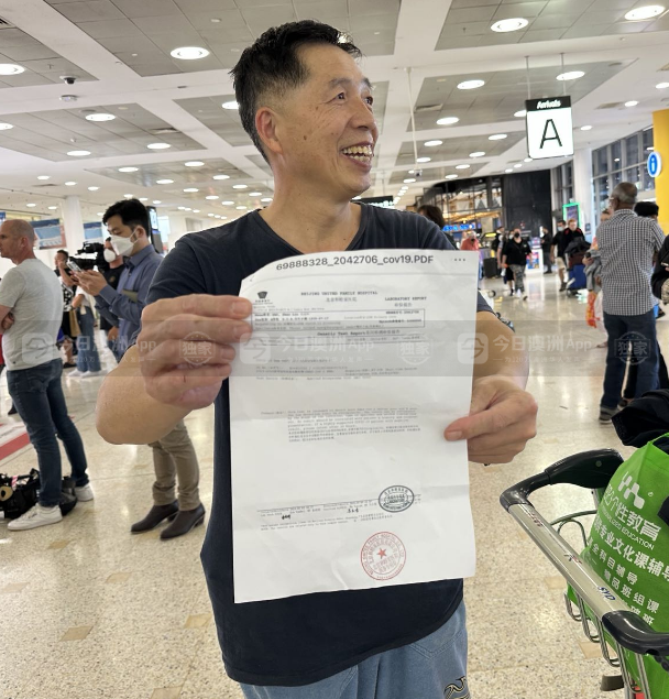 澳洲唐人街