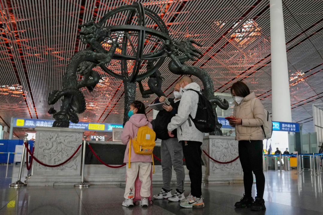 澳洲唐人街