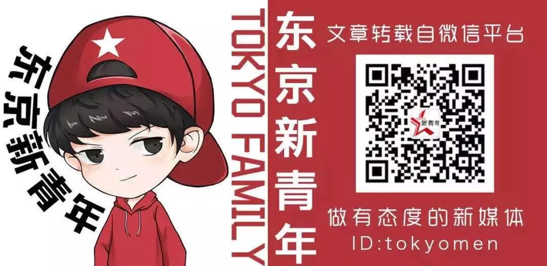 澳洲唐人街