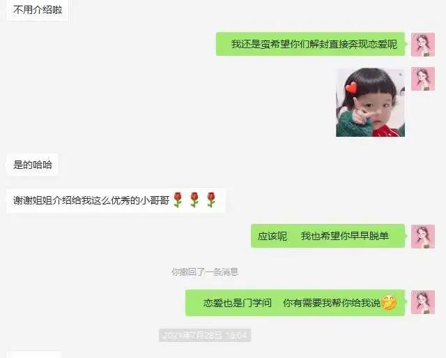澳洲唐人街