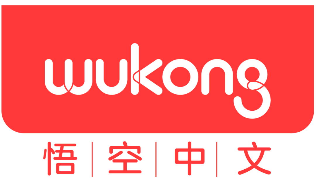 澳洲唐人街