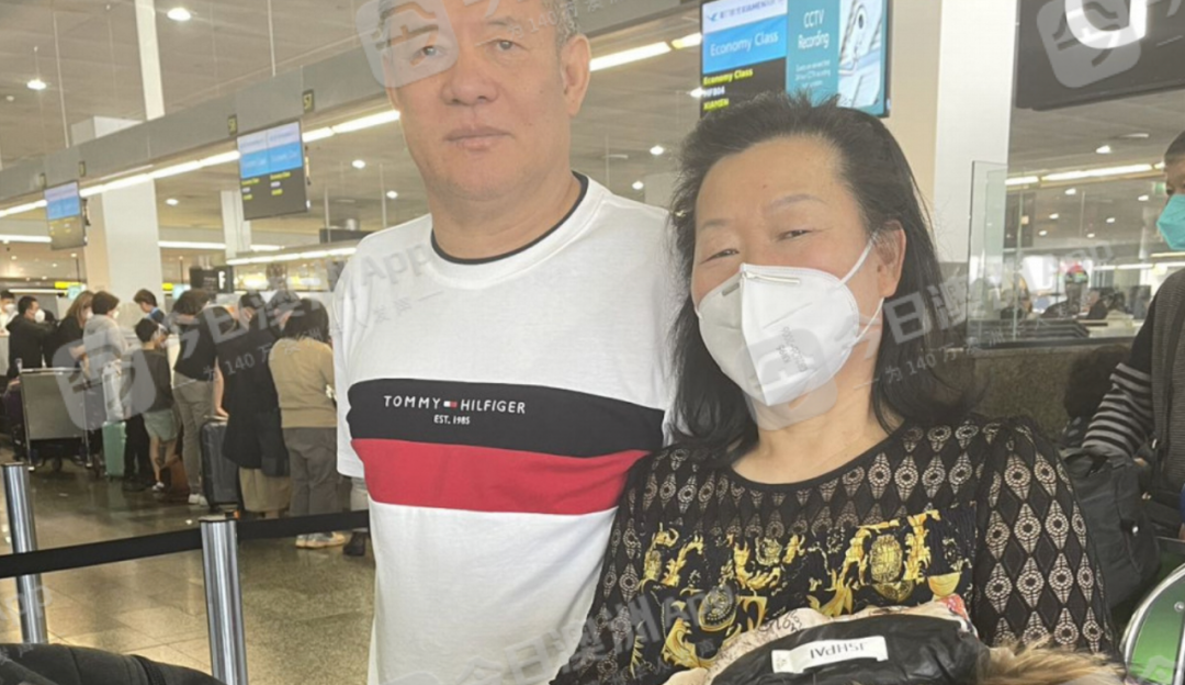 澳洲唐人街