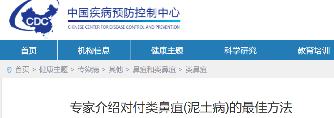 澳洲唐人街