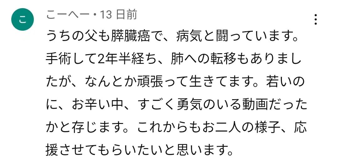 澳洲唐人街