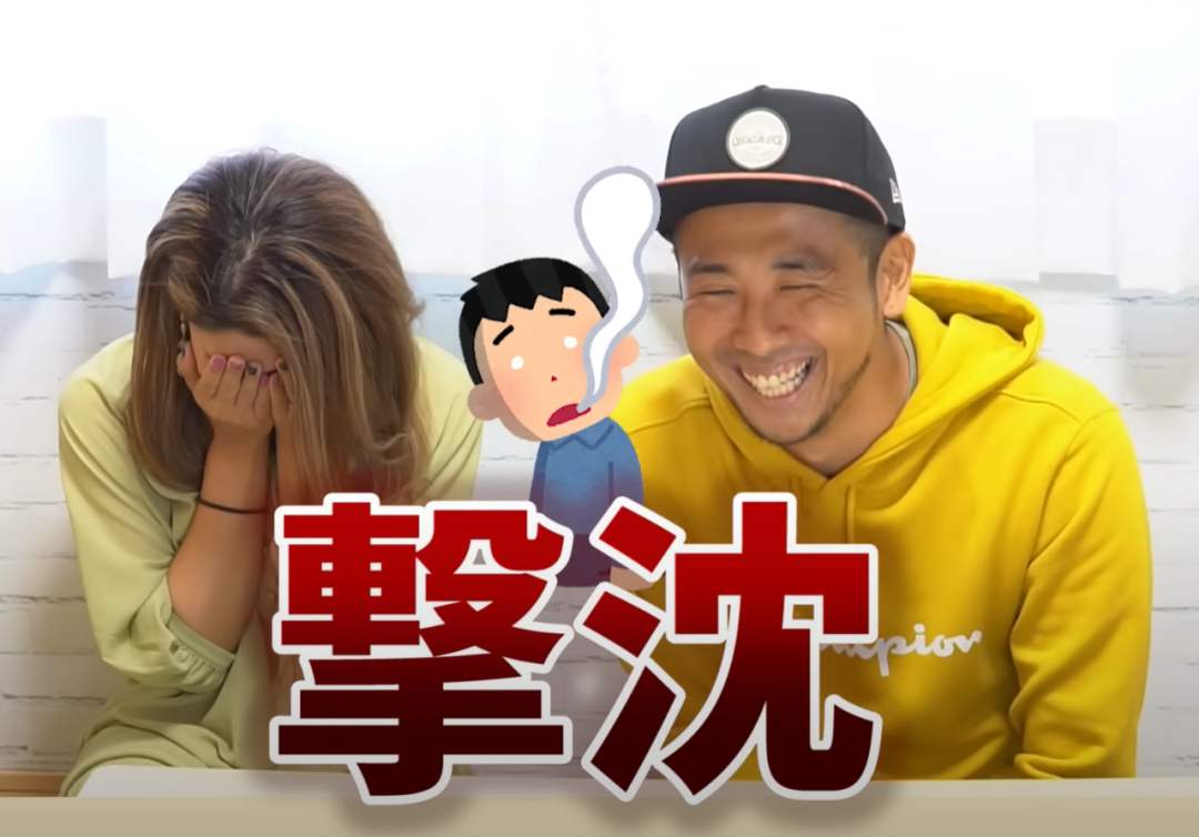 澳洲唐人街