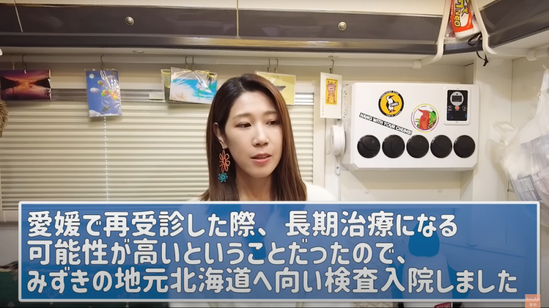 澳洲唐人街