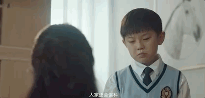 澳洲唐人街