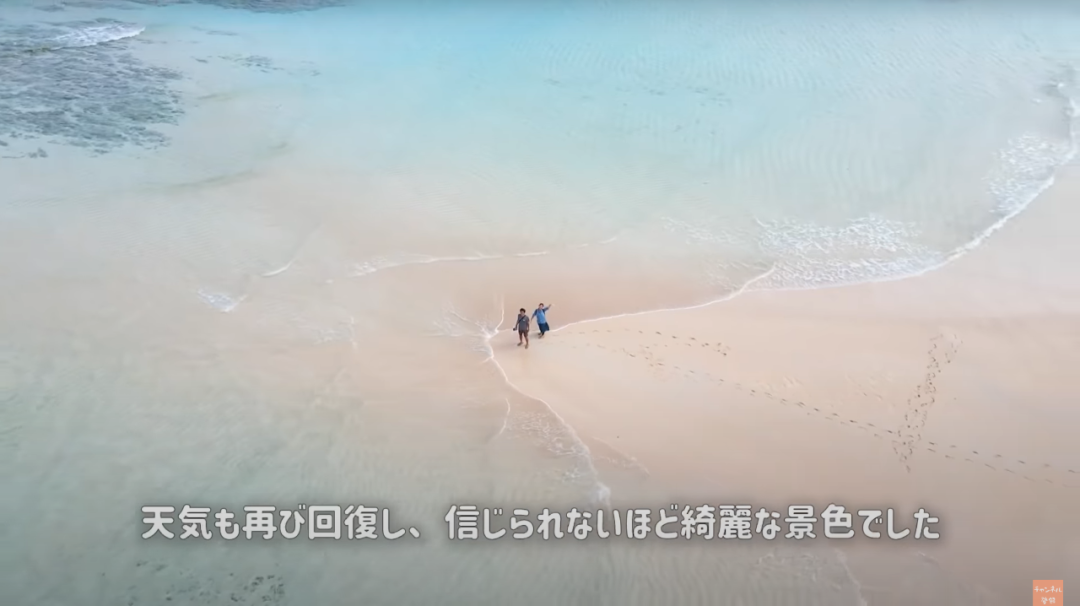 澳洲唐人街