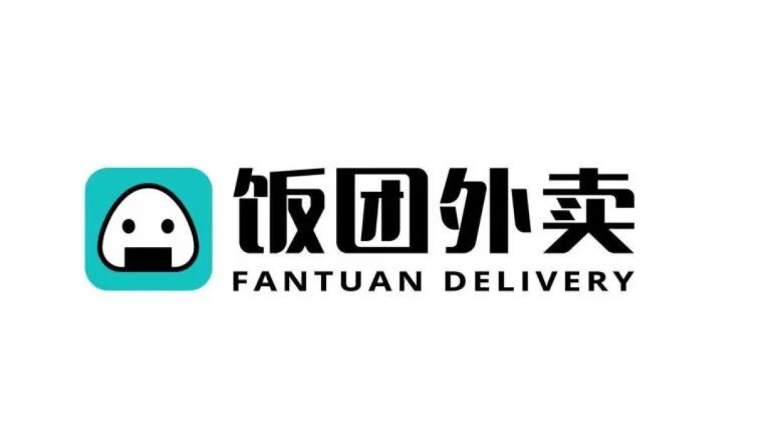 澳洲唐人街