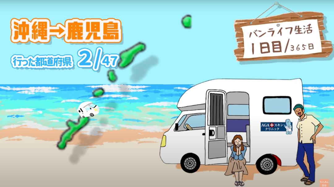 澳洲唐人街