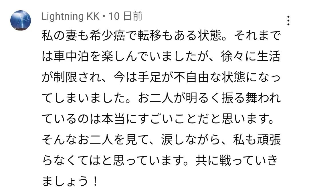 澳洲唐人街