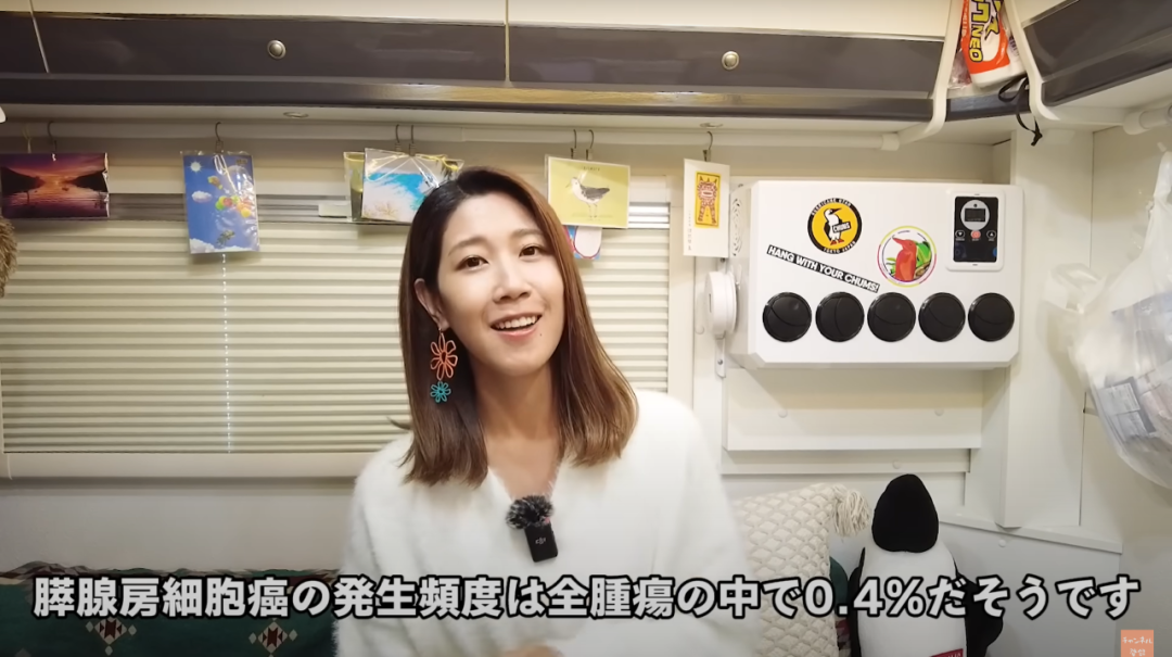 澳洲唐人街