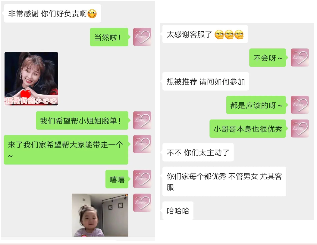 澳洲唐人街
