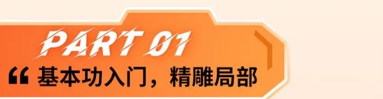 澳洲唐人街