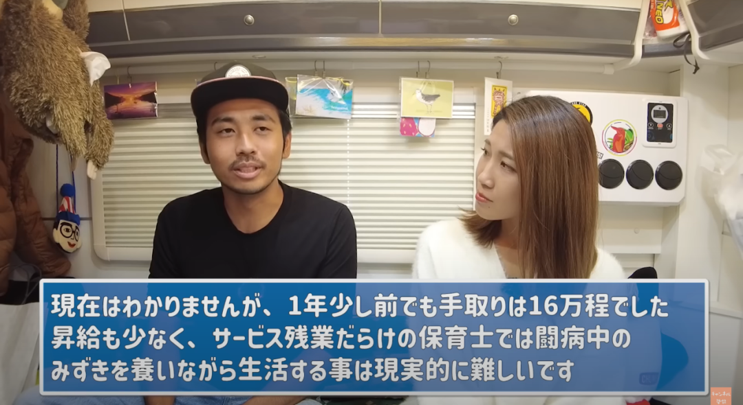 澳洲唐人街
