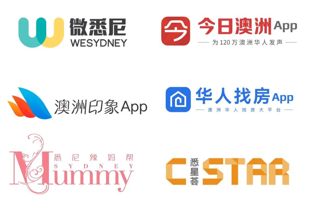 澳洲唐人街