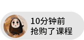 澳洲唐人街