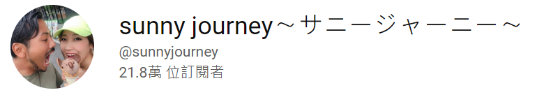 澳洲唐人街