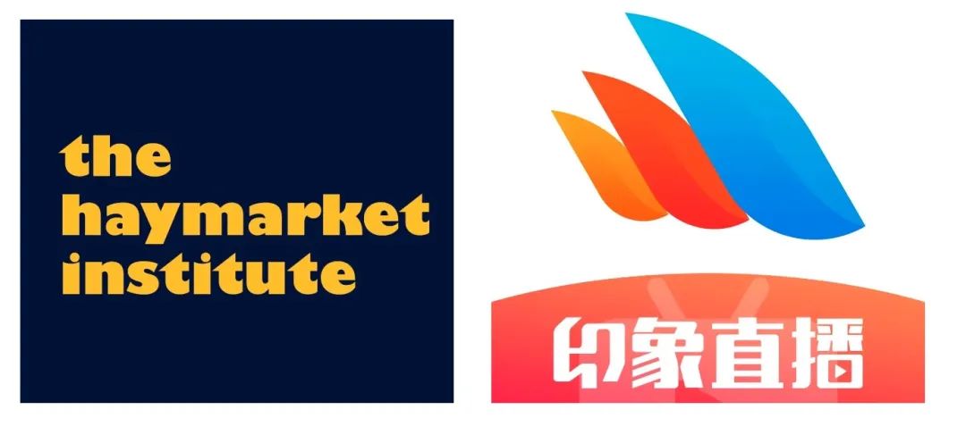 澳洲唐人街