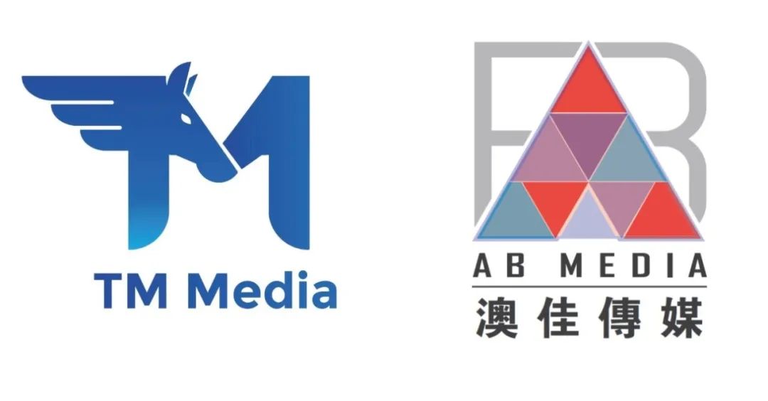 澳洲唐人街