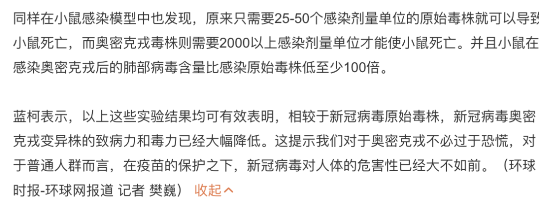 澳洲唐人街
