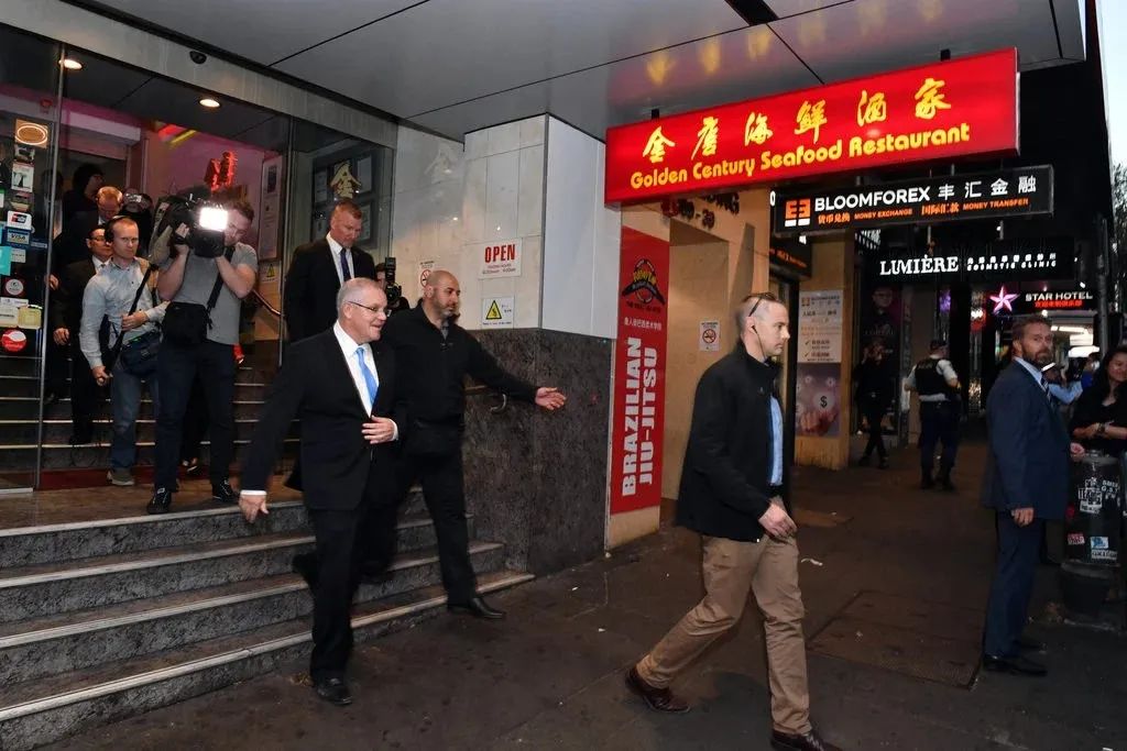 澳洲唐人街
