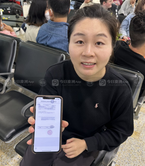 澳洲唐人街