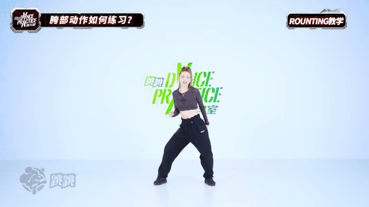 澳洲唐人街