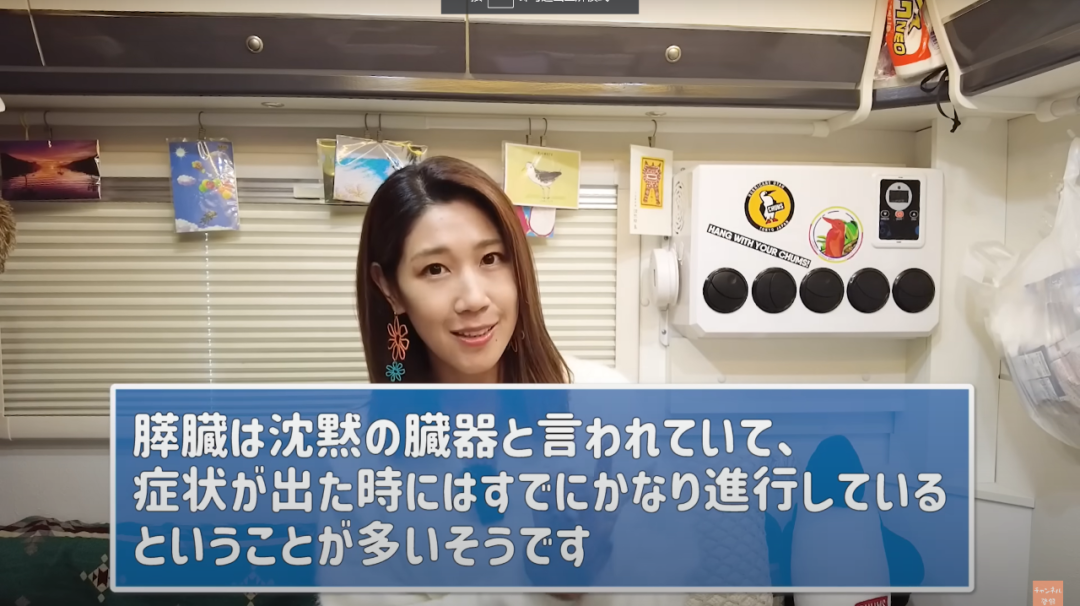 澳洲唐人街