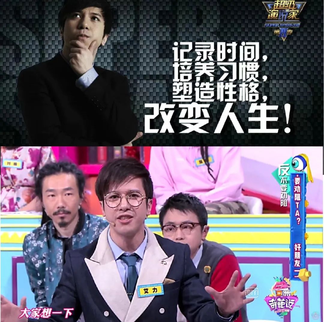 澳洲唐人街