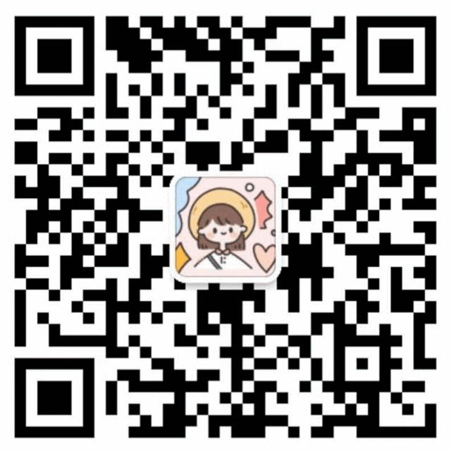 澳洲唐人街