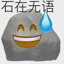 澳洲唐人街