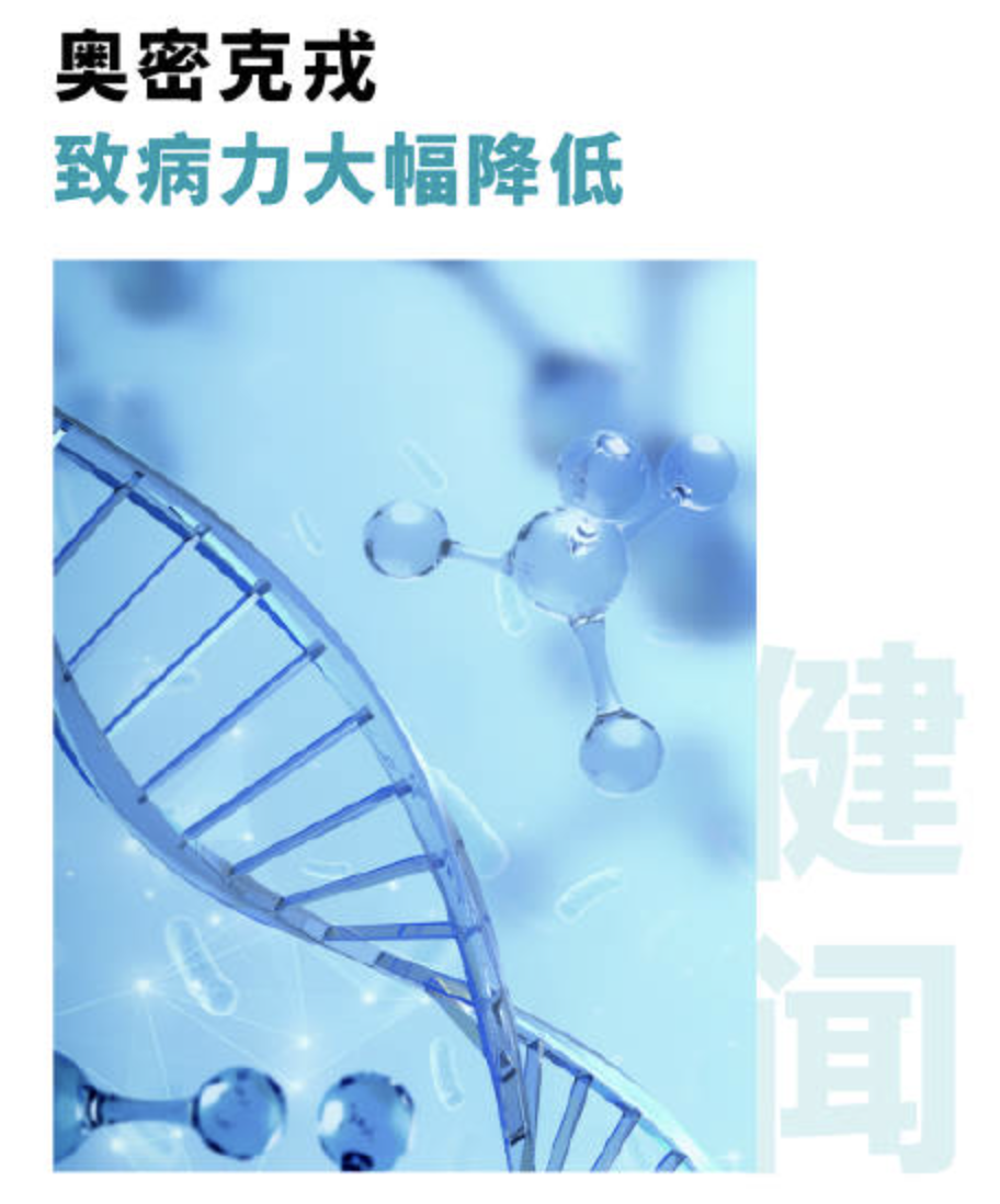 澳洲唐人街
