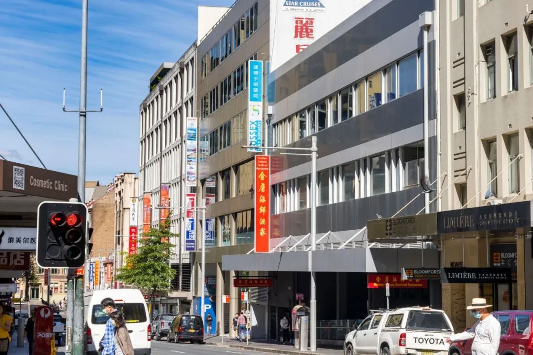 澳洲唐人街
