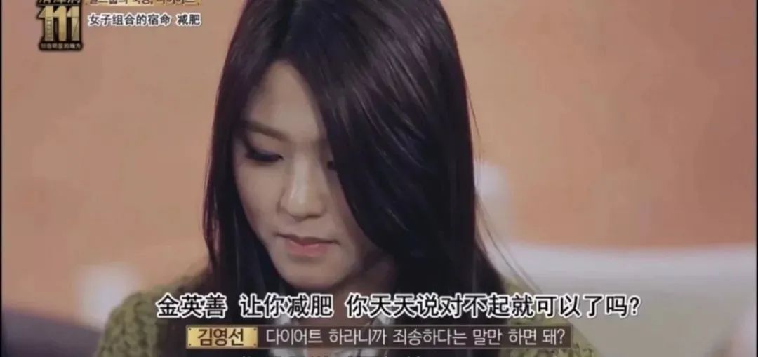 澳洲唐人街
