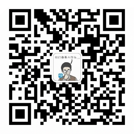 澳洲唐人街