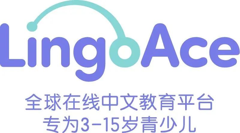 澳洲唐人街
