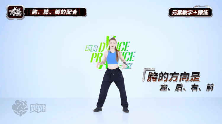 澳洲唐人街
