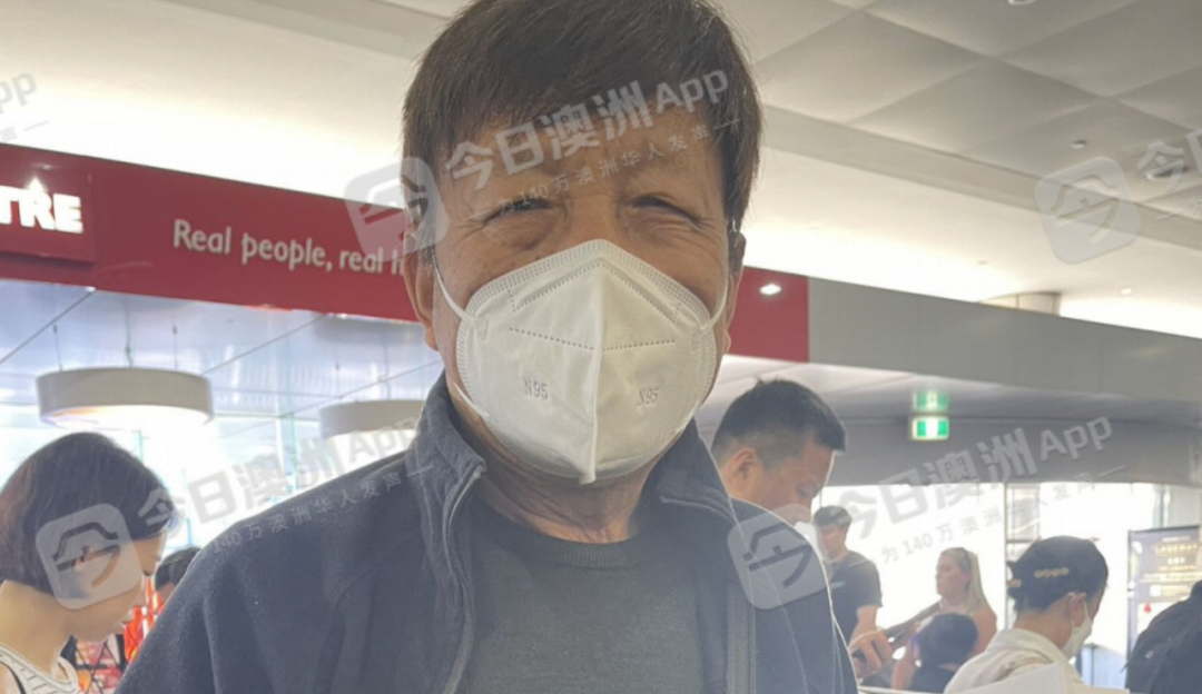 澳洲唐人街