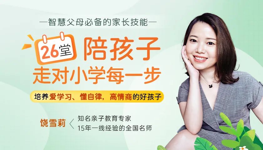 澳洲唐人街