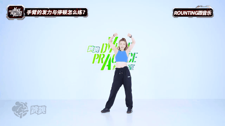 澳洲唐人街