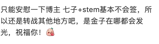 澳洲唐人街
