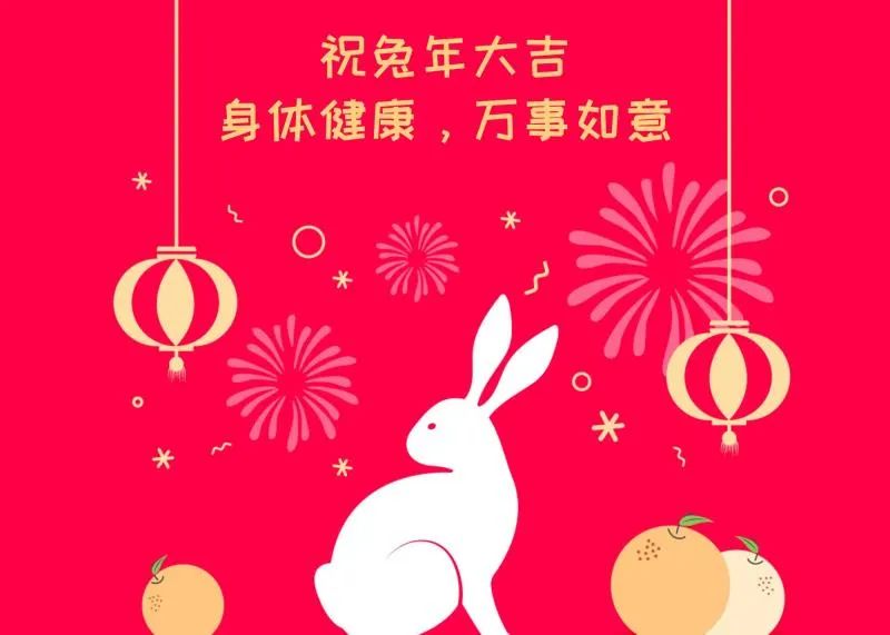 澳洲唐人街