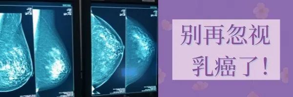 澳洲唐人街