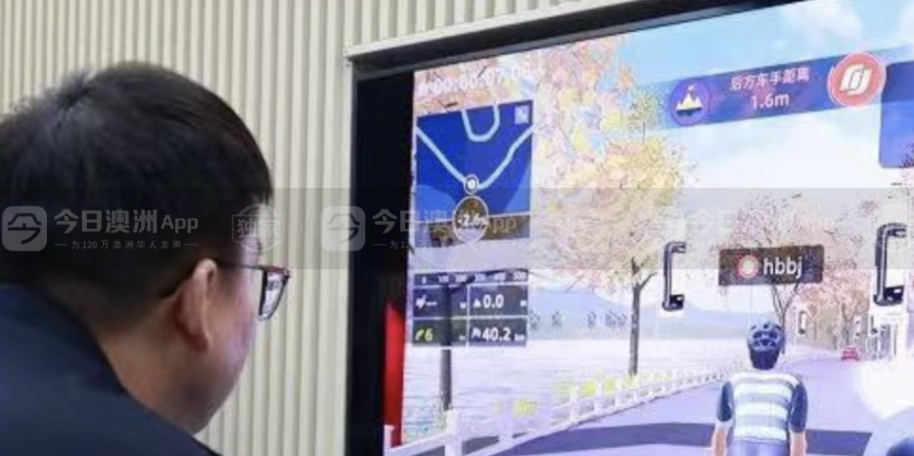 澳洲唐人街